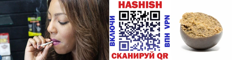 Названия наркотиков Добрянка COCAIN  А ПВП  ГАШ  АМФ  Мефедрон 