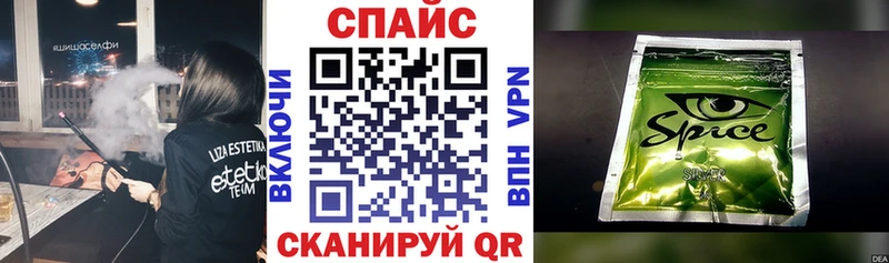где можно купить наркотик  Добрянка  Бутират 99% 