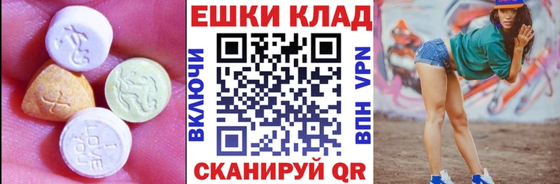 ЭКСТАЗИ Philipp Plein  мега рабочий сайт  Добрянка 