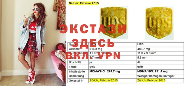 дживик Алзамай
