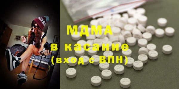 мяу мяу мука Алексеевка
