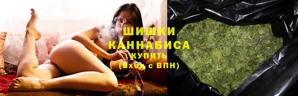 марки lsd Сатка