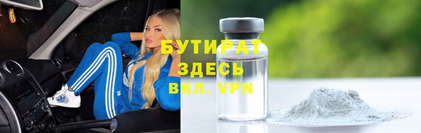 дживик Алзамай