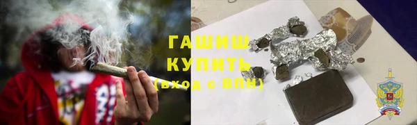 дживик Алзамай