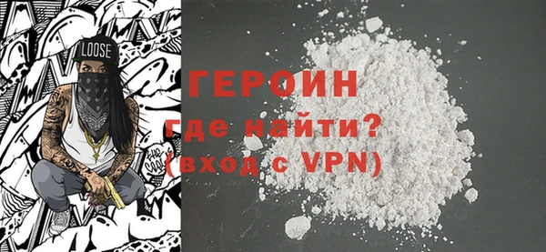 дживик Алзамай