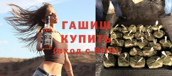 дживик Алзамай