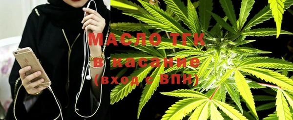 мяу мяу мука Алексеевка