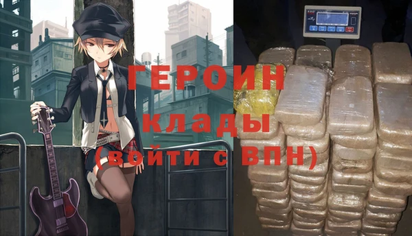 мдпв Алексин