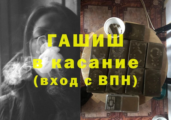 мяу мяу мука Алексеевка