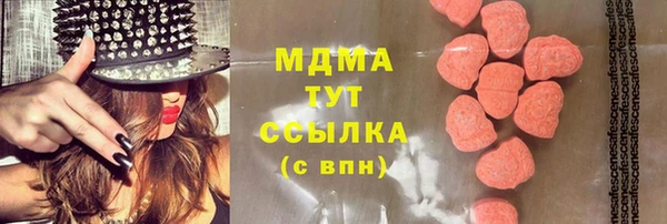 дживик Алзамай