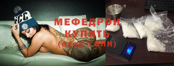 мяу мяу мука Алексеевка
